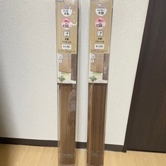 ニトリブラインド　　　　　　