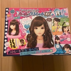 おもちゃ組み合わせで値引きも可能です！の画像