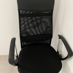 家具 椅子 ハイバックチェア