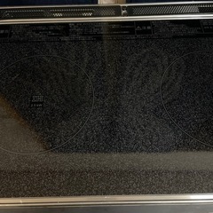 IHクッキングヒーターの画像