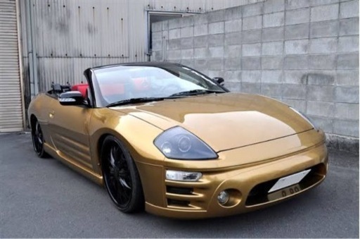 エクリプススパイダー