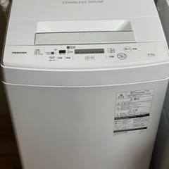 送料・設置込み　洗濯機　4.5kg TOSHIBA 2020年