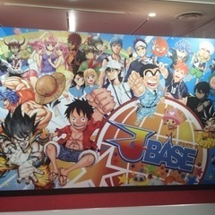 Amiアニメクラブ国際メンバー募集 - メンバー募集