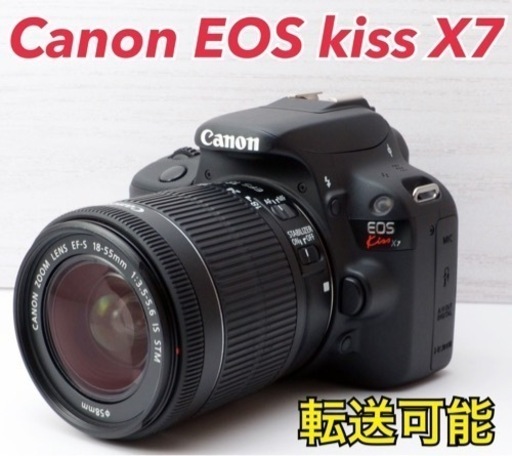 ★Canon EOS kiss X7★S数約6140回●初心者向け●スマホ転送  1ヶ月動作補償あり！ 安心のゆうパック代引き発送！ 送料、代引き手数料無料！