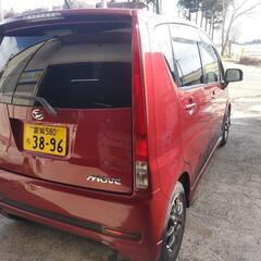 ご成約ありがとうございます。大特価！乗り出し金額！車検付き！すぐお乗り頂けます！の画像