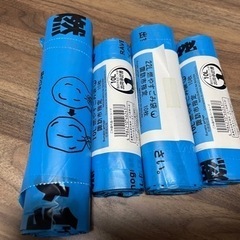 諏訪市　指定ゴミ袋