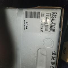 RAS-AJ40N2の画像