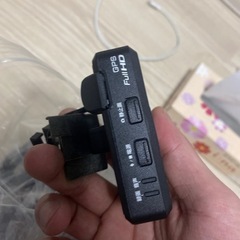 ドラレコ　の画像