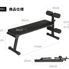 スポーツ フィットネス、トレーニングの画像