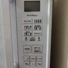 2020年製ユアサオーブンレンジPRV-201難アリの画像