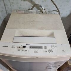 TOSHIBA 電気洗濯機 AW-45M5の画像