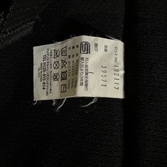抱っこ紐　 Aprica 新生児の画像