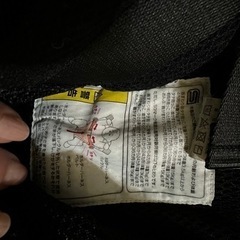 抱っこ紐　 Aprica 新生児の画像