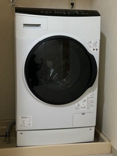 【サイハラ様】 アイリスオーヤマドラム式洗濯機