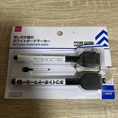 学校準備　ノート　クーピーなどの画像