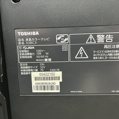 【美品】テレビと壁寄せテレビスタンドセットの画像