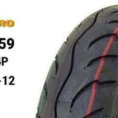 新品タイヤ110/90-12　ダンロップOEMデューロ