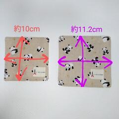 パンダ柄 🐼コースター 大小セット◆ハンドメイドの画像