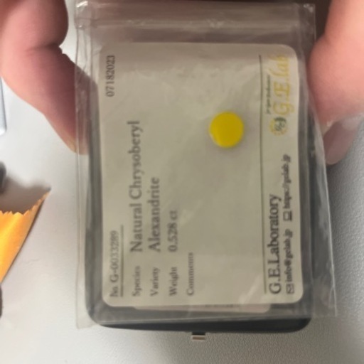 定価140.000円　0.528ct　天然アレキサンドライト（alexandrite）