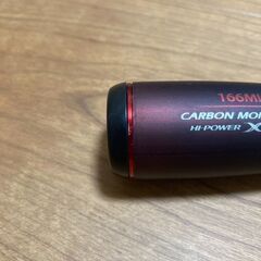 シマノ ゾディアス 166ML-2 (ベイトロッド)の画像