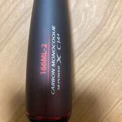 シマノ ゾディアス 166ML-2 (ベイトロッド)の画像