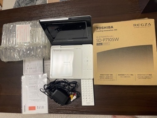 「現在お取引中です」東芝 TOSHIBA SD-P710SW [7V型LEDワイド液晶 レグザポータブルプレーヤー ホワイト]
