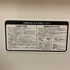クーラーボックスの画像