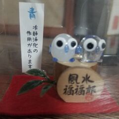 週末限定価格多数出品中。風水、冷静浄化作用。可愛いフクロウ置物。