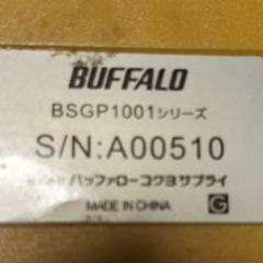 🎮️PC用コントローラー🎮️BUFFALO ゲームパッド　BSGP1001　イエローの画像