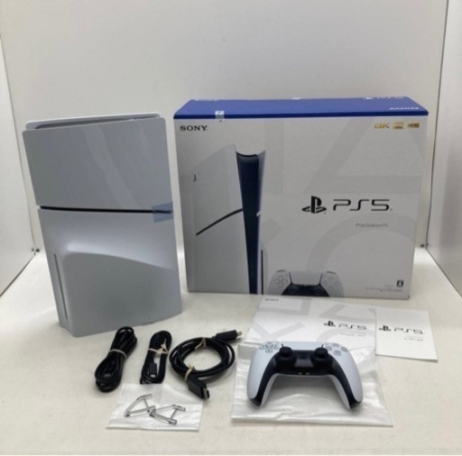 プレイステーション PlayStation5 CFI-2000