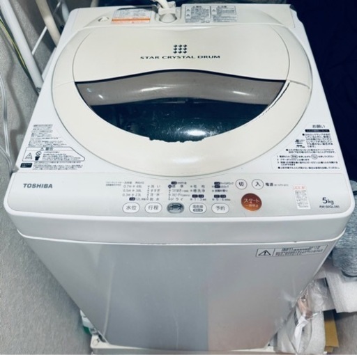 【TOSHIBA】全自動 洗濯機 家電 ホワイト