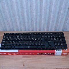 バッファロー・無線キーボード　BSKBW328　テンキーあり　S...