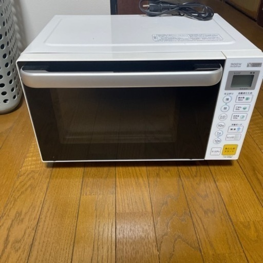 家電 キッチン家電 オーブンレンジ