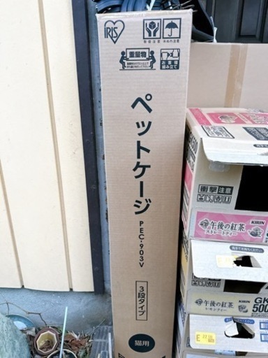 ネコ用 3段新品未開封のゲージ