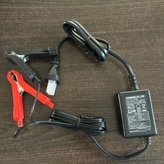 バッテリー充電器12V