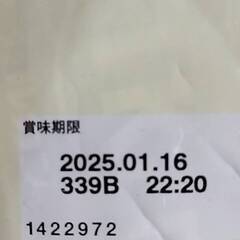 猫の餌　カルカン　子猫用　～１２か月の画像