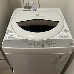 洗濯機(故障)お譲りします！！