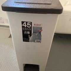 【決まりました】45Lゴミ箱
