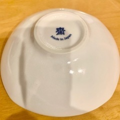 粋な小鉢3枚セット。幅140mm。高さ45mm。美品。欠けなどありません。和皿の画像