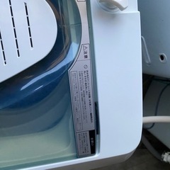 ③家電 生活家電 洗濯機ハイアールの画像