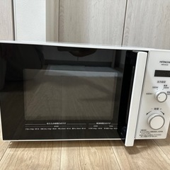 日立　電子レンジ　
