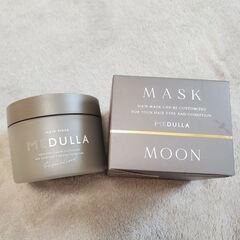 メデュラ ヘアマスク