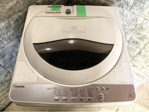 全国送料無料★3か月保障付き★洗濯機★2019年★東芝★AW-5G6★S-530
