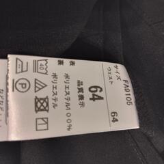 学生服ズボンウエスト64の画像