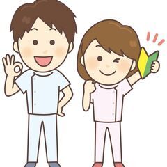 訪問治療院の鍼灸師　ライフスタイルにあわせて柔軟に働けます！