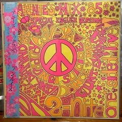 アン・ルイス LP レコード