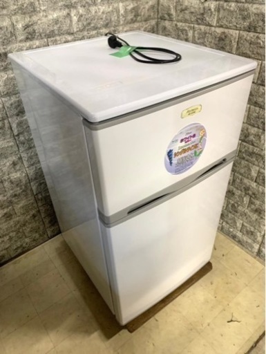 全国送料無料★3か月保障付き★冷蔵庫★2019年★アビテラックス★AR-975E★R-554