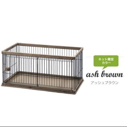 【終了】屋根付き　犬　ペットケージ　ペットハウス　ウッディサークル