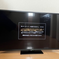 32型AQUOS譲ります
