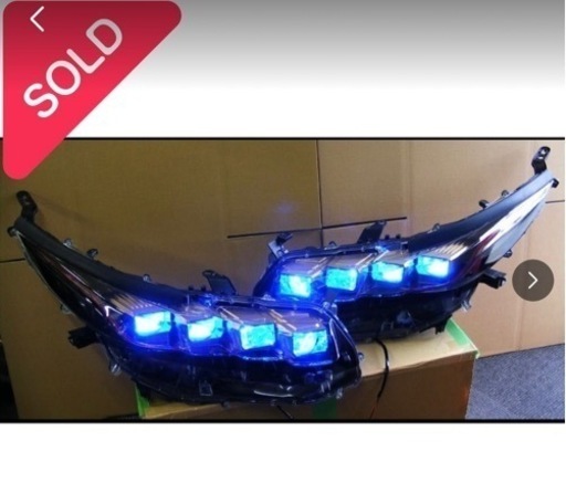 プリウスPHV用カスタムヘッドライト